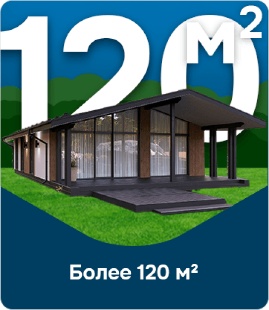 120